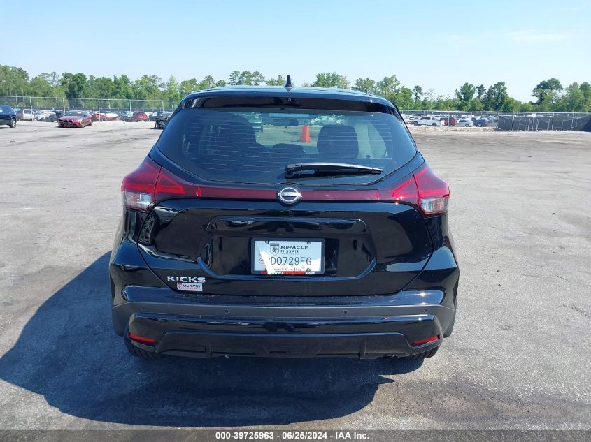 2024 Nissan Kicks S Xtronic Cvt VIN: 3N1CP5BV0RL554978 Lot: 39725963