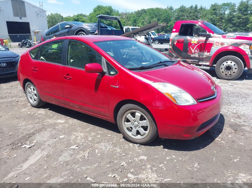 2008 Toyota Prius Standard VIN: JTDKB20U183421088 Lot: 39725969