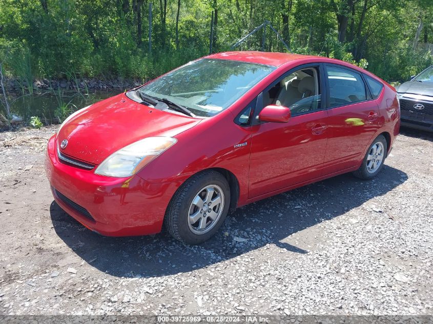 2008 Toyota Prius Standard VIN: JTDKB20U183421088 Lot: 39725969