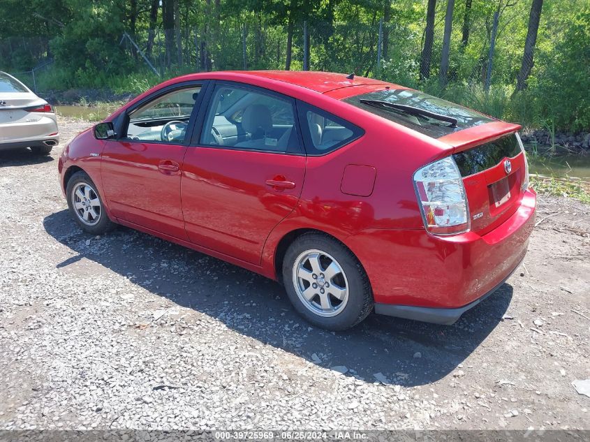 JTDKB20U183421088 2008 Toyota Prius Standard