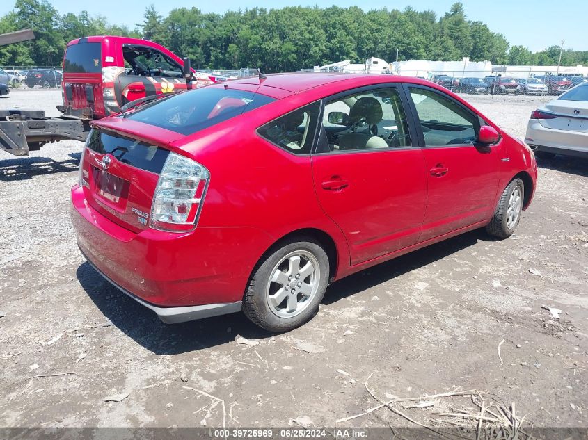 JTDKB20U183421088 2008 Toyota Prius Standard