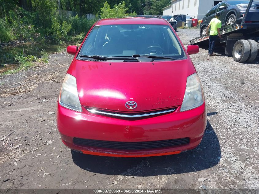 JTDKB20U183421088 2008 Toyota Prius Standard