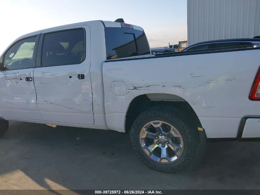 2020 Ram 1500 Lone Star 4X2 5'7 Box VIN: 1C6RREFT4LN129045 Lot: 39725972