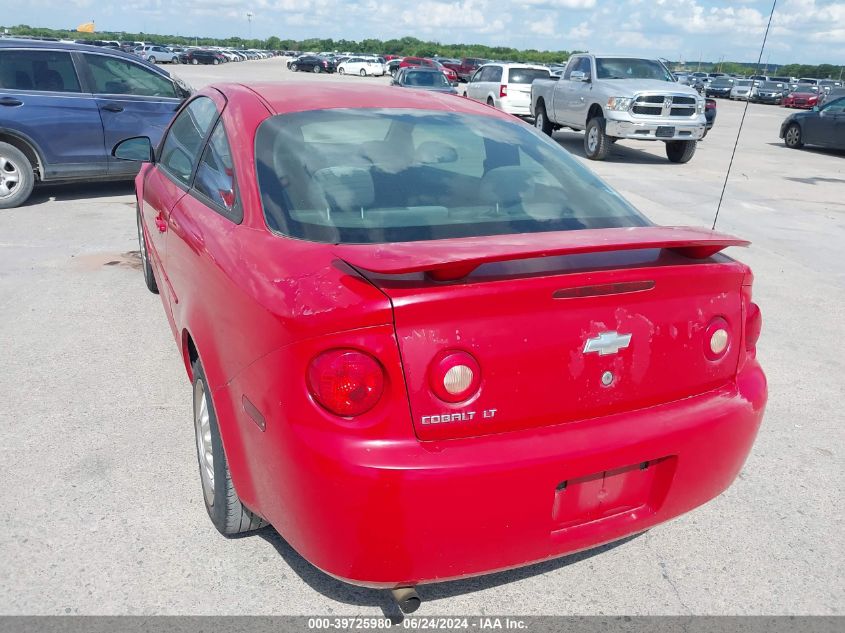 2007 Chevrolet Cobalt Lt VIN: 1G1AL15F477258997 Lot: 39725980