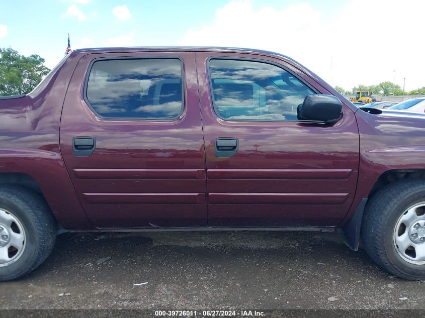 2008 Honda Ridgeline Rt VIN: 2HJYK16278H538211 Lot: 39726011