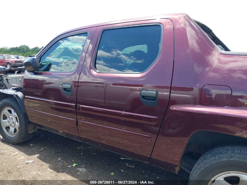 2008 Honda Ridgeline Rt VIN: 2HJYK16278H538211 Lot: 39726011