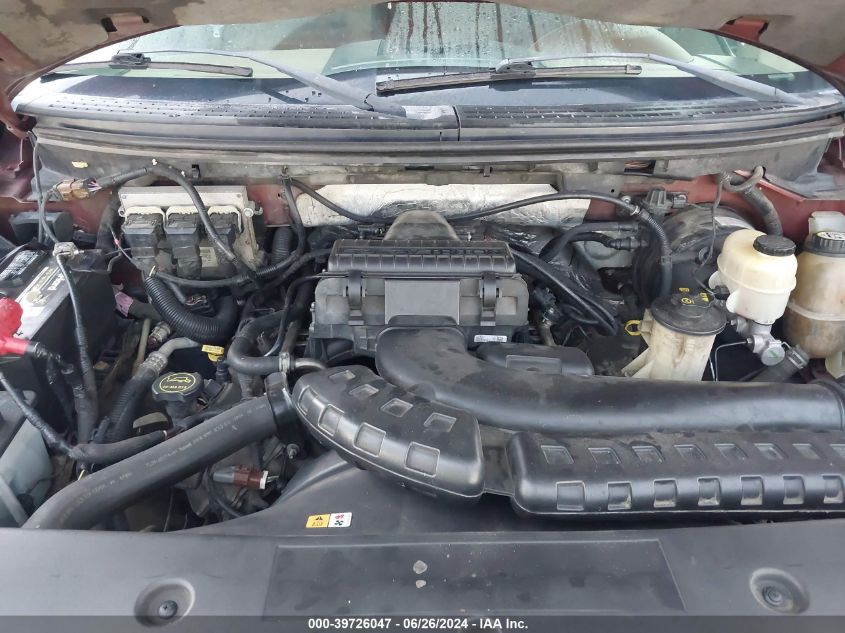 2007 Ford F-150 Fx4/King Ranch/Lariat/Xlt VIN: 1FTPW14V47KB42200 Lot: 39726047