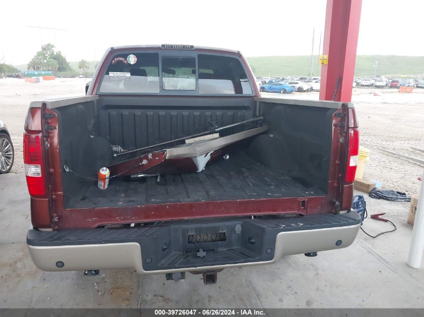 2007 Ford F-150 Fx4/King Ranch/Lariat/Xlt VIN: 1FTPW14V47KB42200 Lot: 39726047