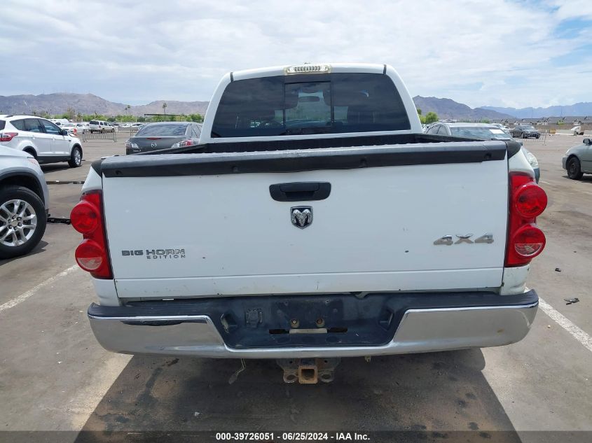 2007 Dodge Ram 1500 Slt/Trx4 Off Road/Sport VIN: 1D7HU18217S211280 Lot: 39726051