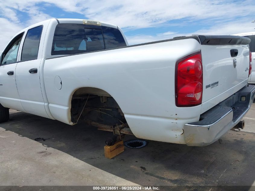 2007 Dodge Ram 1500 Slt/Trx4 Off Road/Sport VIN: 1D7HU18217S211280 Lot: 39726051