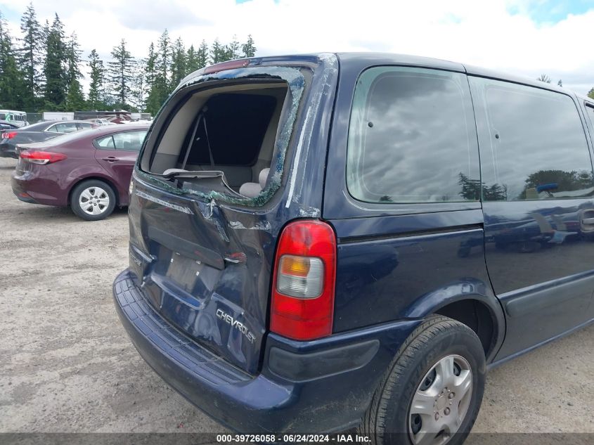 2004 Chevrolet Venture Plus VIN: 1GNDU03E54D118368 Lot: 39726058