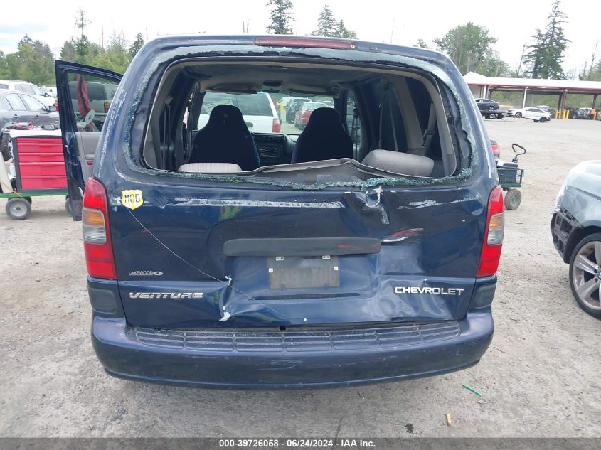 2004 Chevrolet Venture Plus VIN: 1GNDU03E54D118368 Lot: 39726058