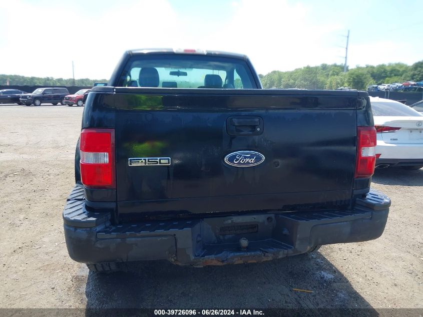 2005 Ford F-150 Stx/Xlt VIN: 1FTRF04W05KE44690 Lot: 39726096