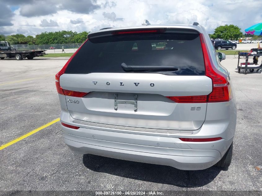 2022 Volvo Xc60 B5 Momentum VIN: YV4L12DK1N1077122 Lot: 39726150