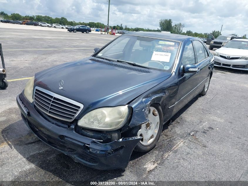 2003 Mercedes-Benz S 500 VIN: WDBNG84J33A361237 Lot: 39726200