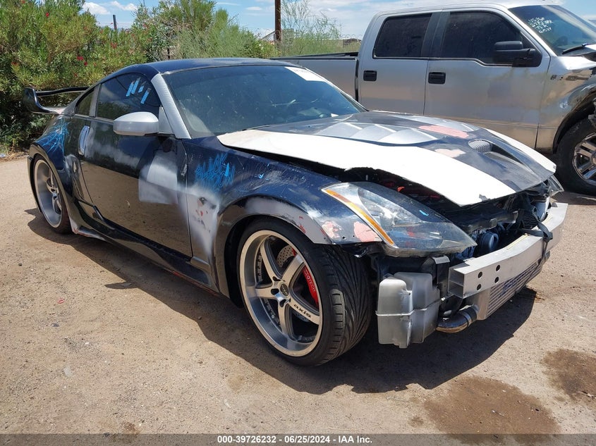 2003 Nissan 350Z Coupe VIN: JN1AZ34D23T112894 Lot: 39726232