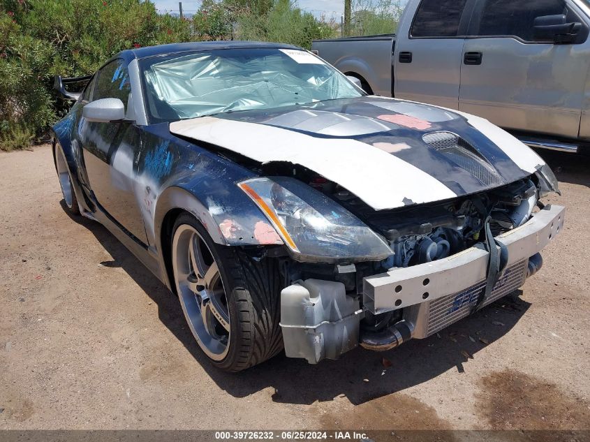 2003 Nissan 350Z Coupe VIN: JN1AZ34D23T112894 Lot: 39726232