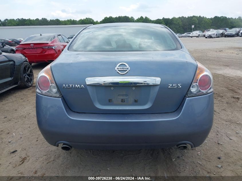 1N4AL2AP1CC190225 2012 Nissan Altima 2.5 S