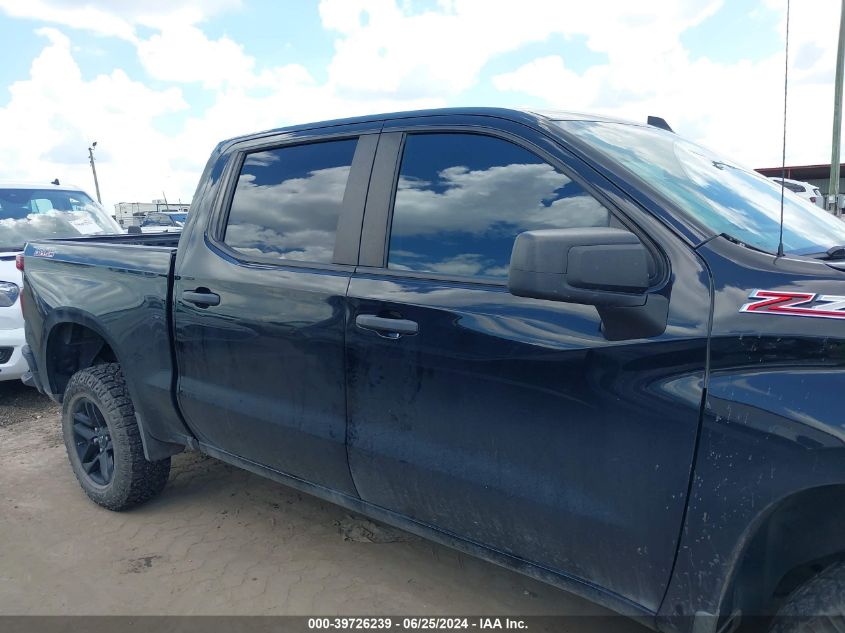 2022 Chevrolet Silverado 1500 Ltd 4Wd Short Bed Custom Trail Boss VIN: 3GCPYCEK8NG118335 Lot: 39726239