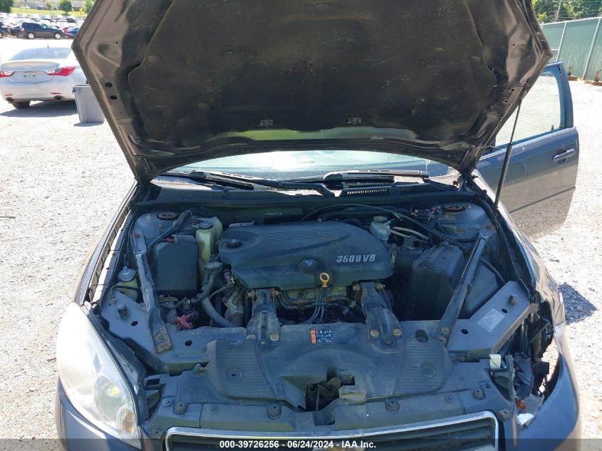 2011 Chevrolet Impala Lt VIN: 2G1WB5EK6B1195128 Lot: 39726256