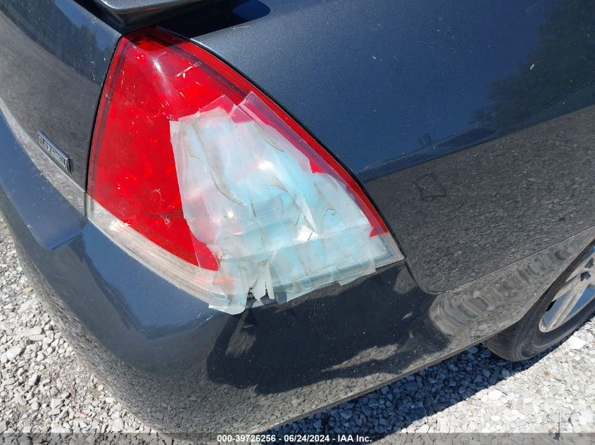 2011 Chevrolet Impala Lt VIN: 2G1WB5EK6B1195128 Lot: 39726256