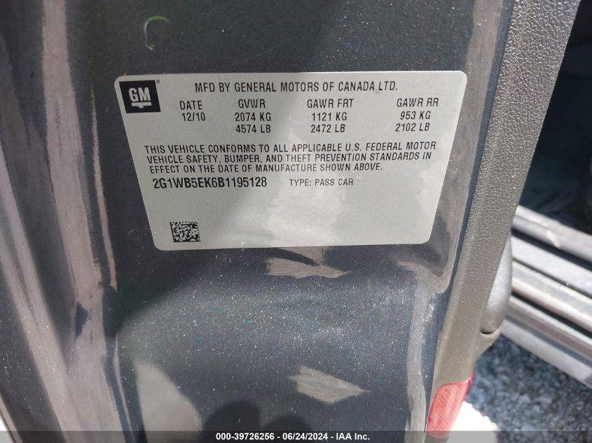 2011 Chevrolet Impala Lt VIN: 2G1WB5EK6B1195128 Lot: 39726256