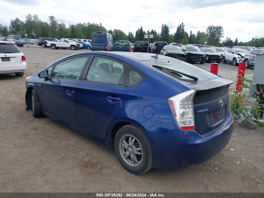 2011 Toyota Prius Four VIN: JTDKN3DU9B1425125 Lot: 39726292