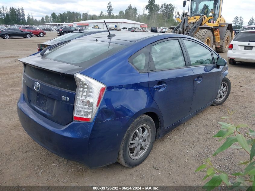 2011 Toyota Prius Four VIN: JTDKN3DU9B1425125 Lot: 39726292