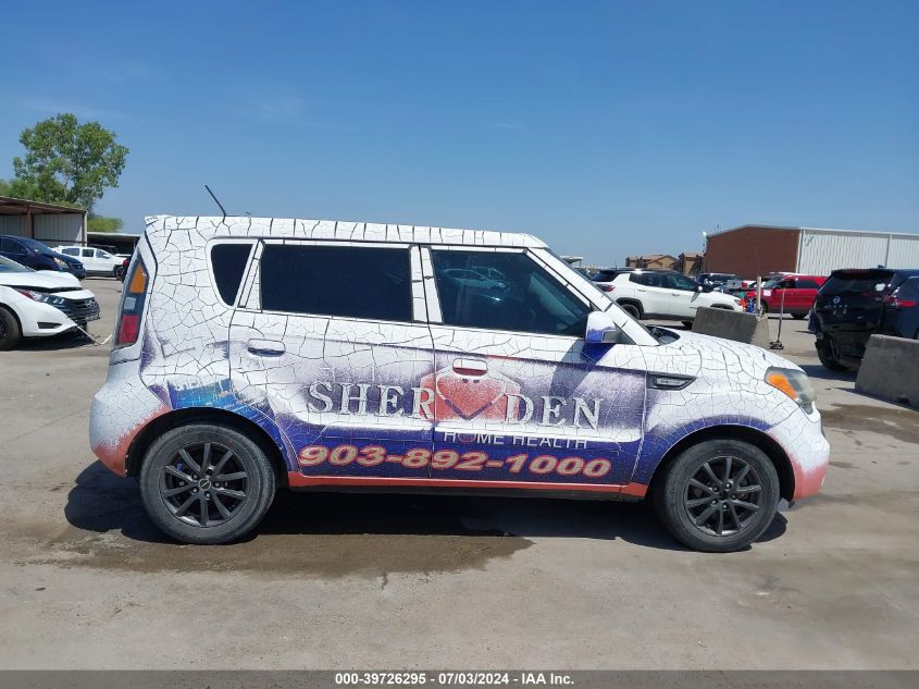 2010 Kia Soul + VIN: KNDJT2A29A7070483 Lot: 39726295