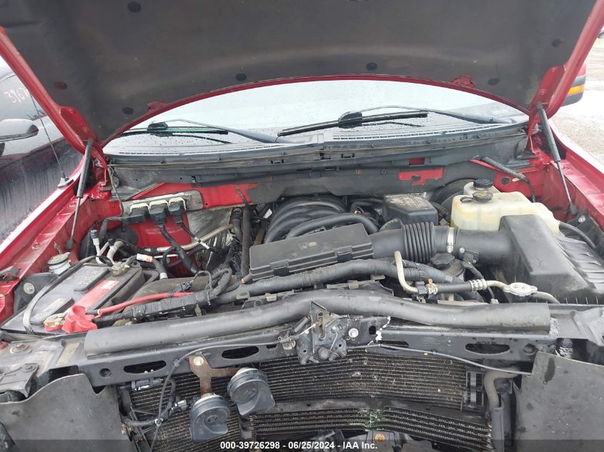 2010 Ford F150 Supercrew VIN: 1FTEW1C81AKE20397 Lot: 39726298