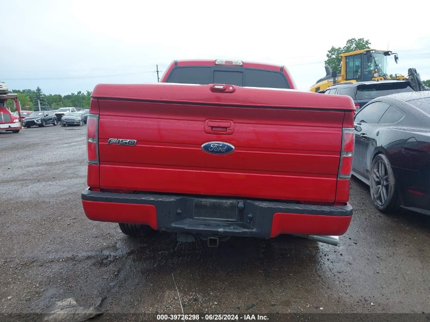 2010 Ford F150 Supercrew VIN: 1FTEW1C81AKE20397 Lot: 39726298