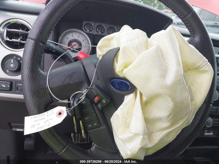 2010 Ford F150 Supercrew VIN: 1FTEW1C81AKE20397 Lot: 39726298