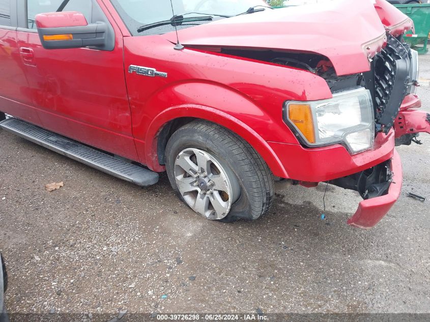 2010 Ford F150 Supercrew VIN: 1FTEW1C81AKE20397 Lot: 39726298