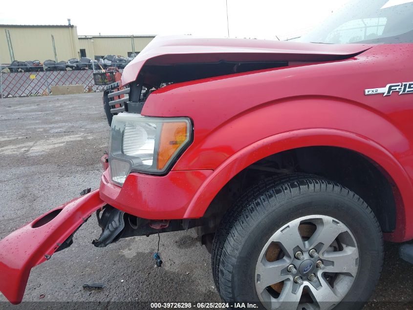 2010 Ford F150 Supercrew VIN: 1FTEW1C81AKE20397 Lot: 39726298