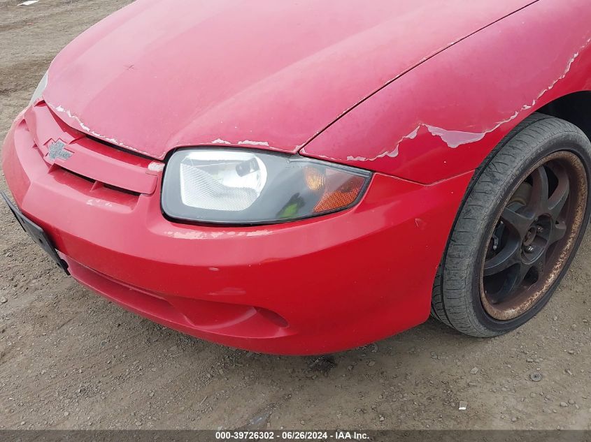 2005 Chevrolet Cavalier VIN: 1G1JC12F657141844 Lot: 39726302