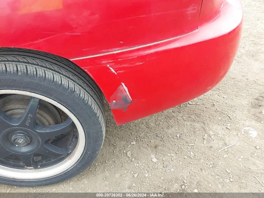 2005 Chevrolet Cavalier VIN: 1G1JC12F657141844 Lot: 39726302