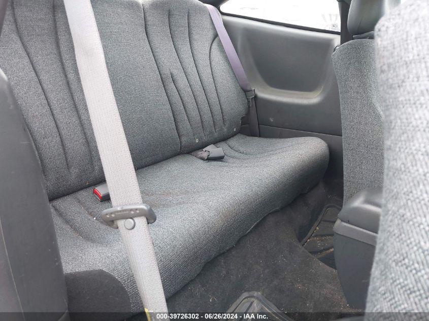 2005 Chevrolet Cavalier VIN: 1G1JC12F657141844 Lot: 39726302