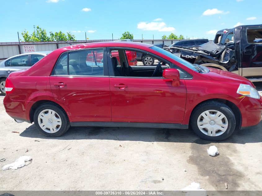 2011 Nissan Versa 1.8S VIN: 3N1BC1AP4BL454634 Lot: 39726310
