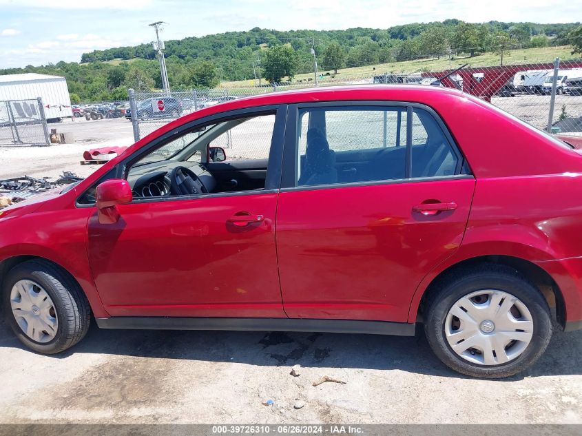 2011 Nissan Versa 1.8S VIN: 3N1BC1AP4BL454634 Lot: 39726310