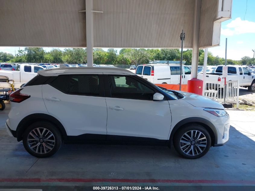 2021 Nissan Kicks Sv Xtronic Cvt VIN: 3N1CP5CV1ML551188 Lot: 39726313