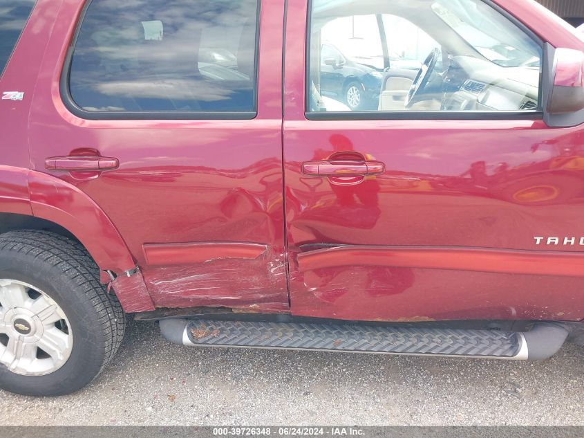 2010 Chevrolet Tahoe Lt VIN: 1GNUKBE02AR195300 Lot: 39726348