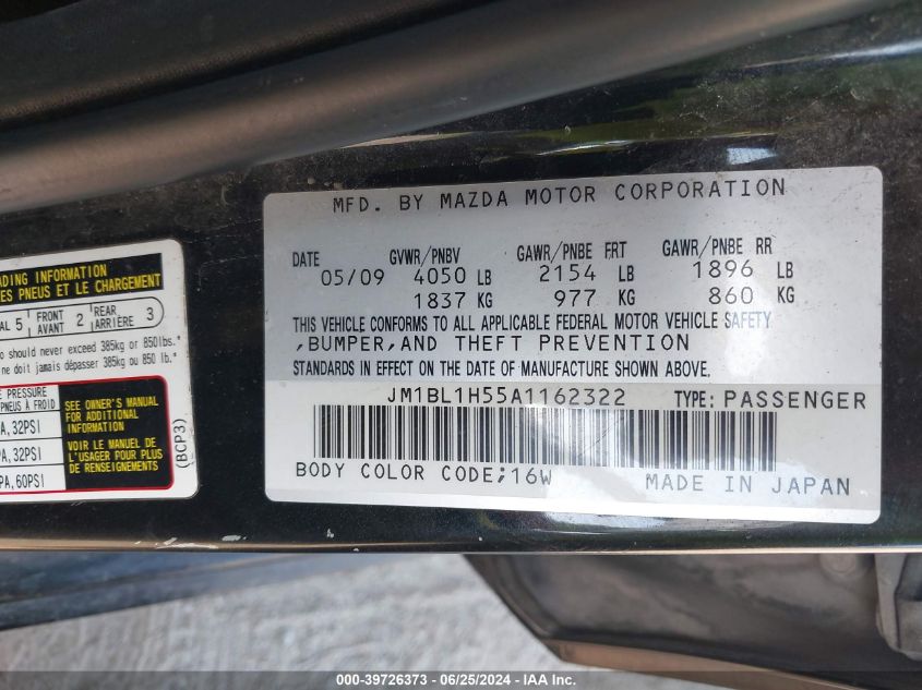 2010 Mazda Mazda3 S VIN: JM1BL1H55A1162322 Lot: 39726373