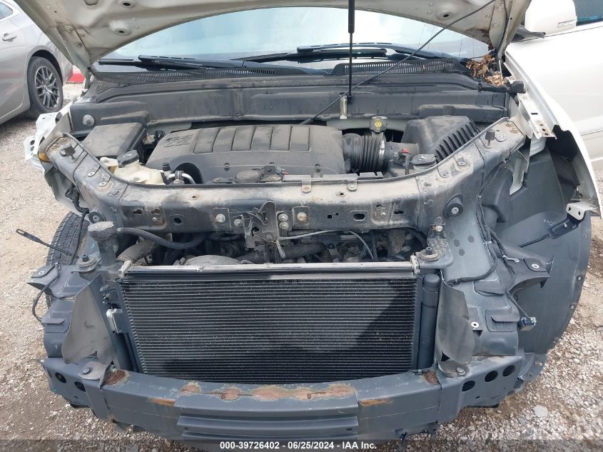 2012 GMC Acadia Denali VIN: 1GKKRTED4CJ273103 Lot: 39726402