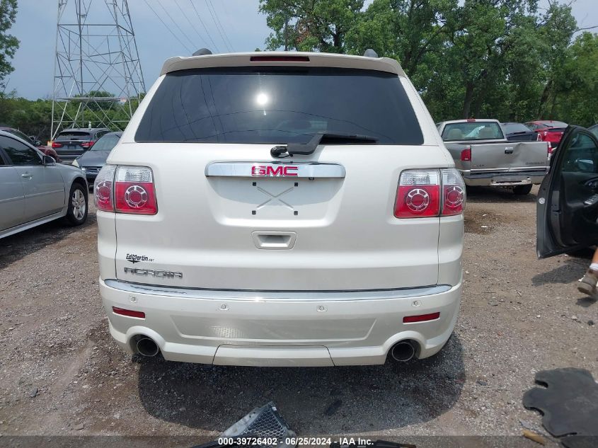 2012 GMC Acadia Denali VIN: 1GKKRTED4CJ273103 Lot: 39726402