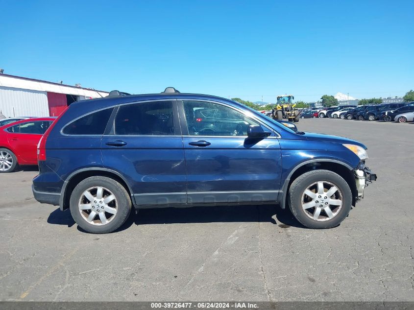 2008 Honda Cr-V Ex-L VIN: JHLRE48728C059792 Lot: 39726477