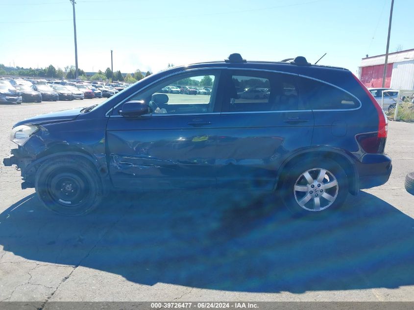 2008 Honda Cr-V Ex-L VIN: JHLRE48728C059792 Lot: 39726477