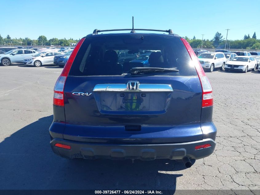 2008 Honda Cr-V Ex-L VIN: JHLRE48728C059792 Lot: 39726477