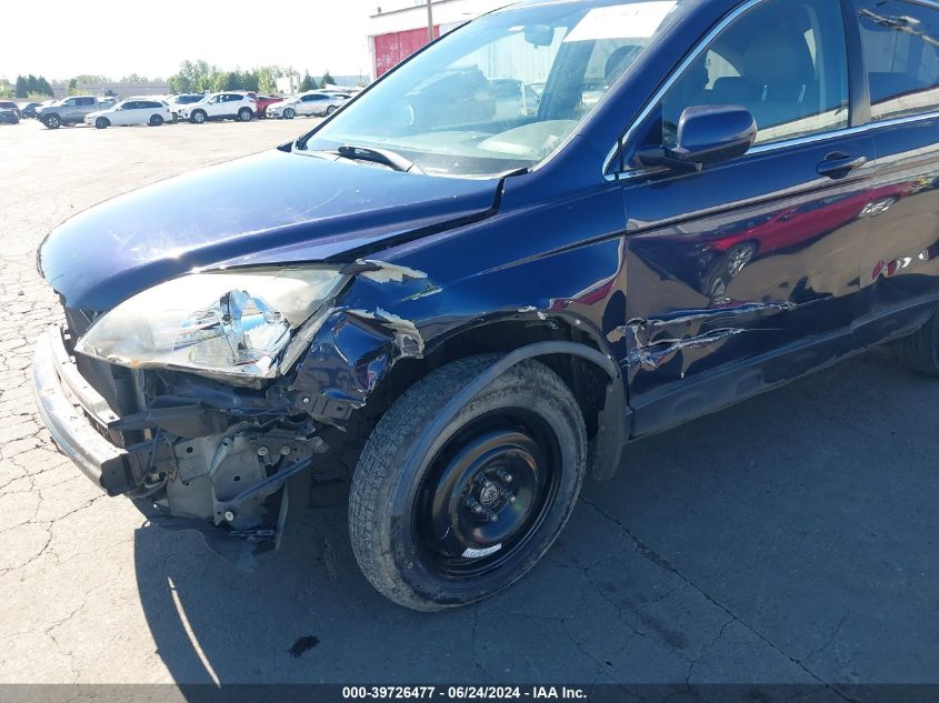 2008 Honda Cr-V Ex-L VIN: JHLRE48728C059792 Lot: 39726477