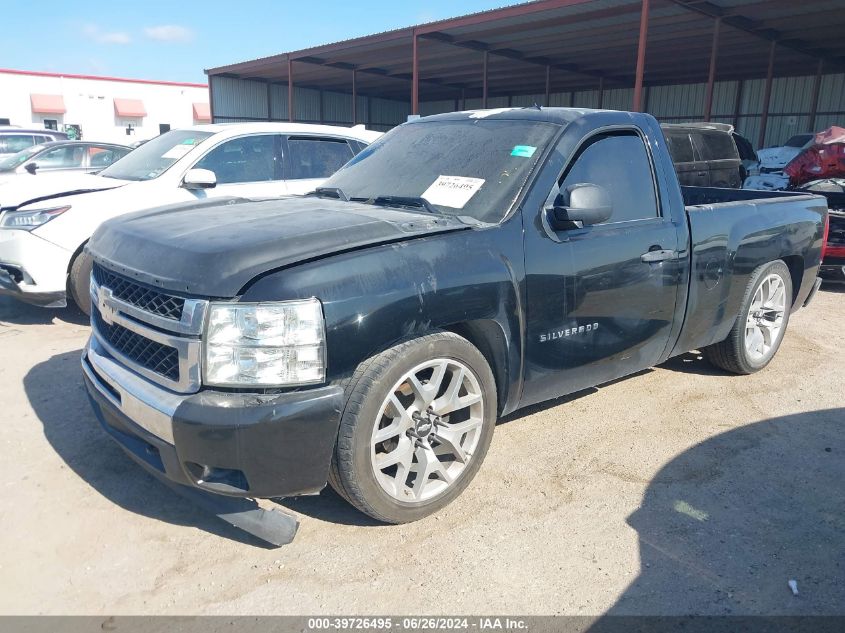 1GCNCPEXXBZ400965 2011 Chevrolet Silverado 1500 Work Truck