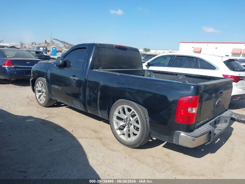 1GCNCPEXXBZ400965 2011 Chevrolet Silverado 1500 Work Truck